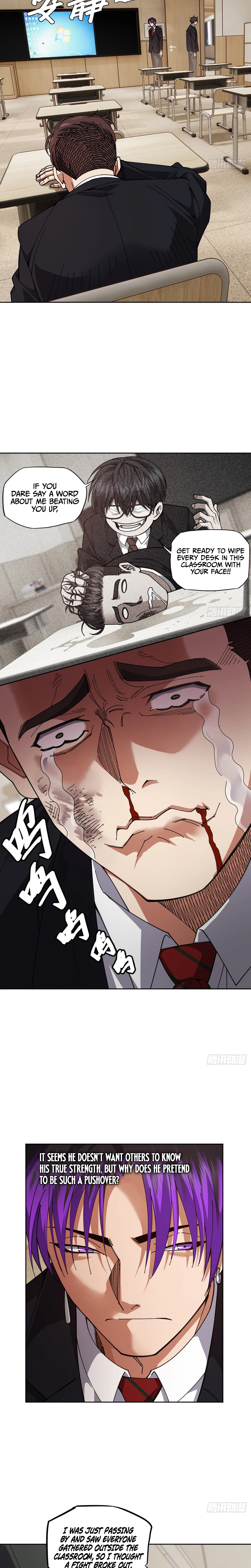 My Brother Is A Mad Dog Chapter 7, page 11 of 15