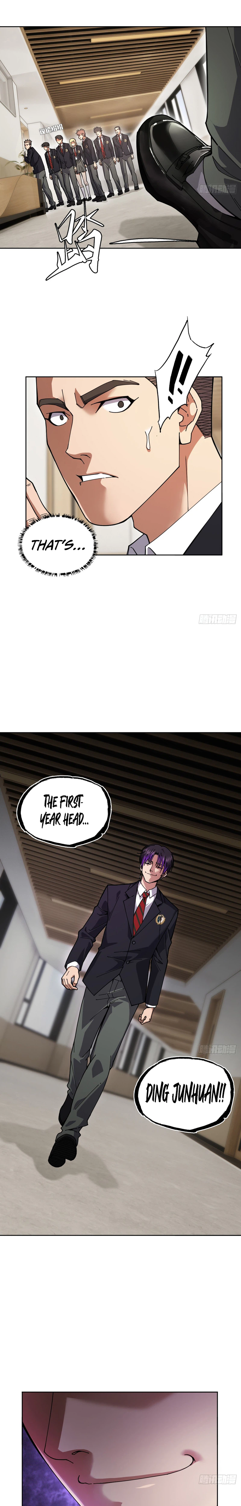 My Brother Is A Mad Dog Chapter 7, page 5 of 15