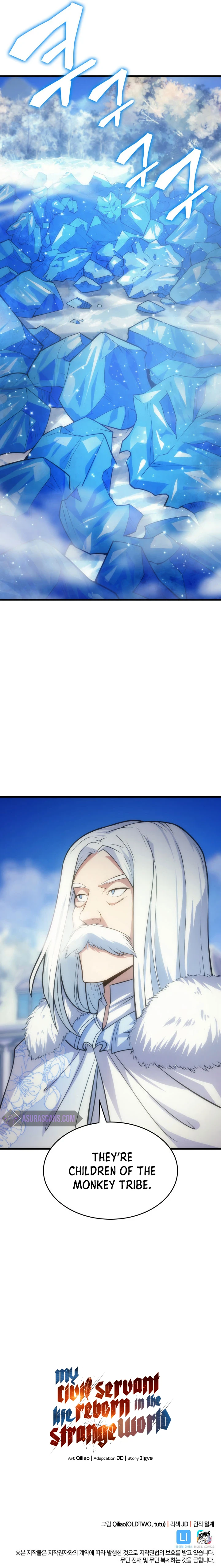 My Civil Servant Life Reborn in the Strange World Chapter 13, page 8 of 9