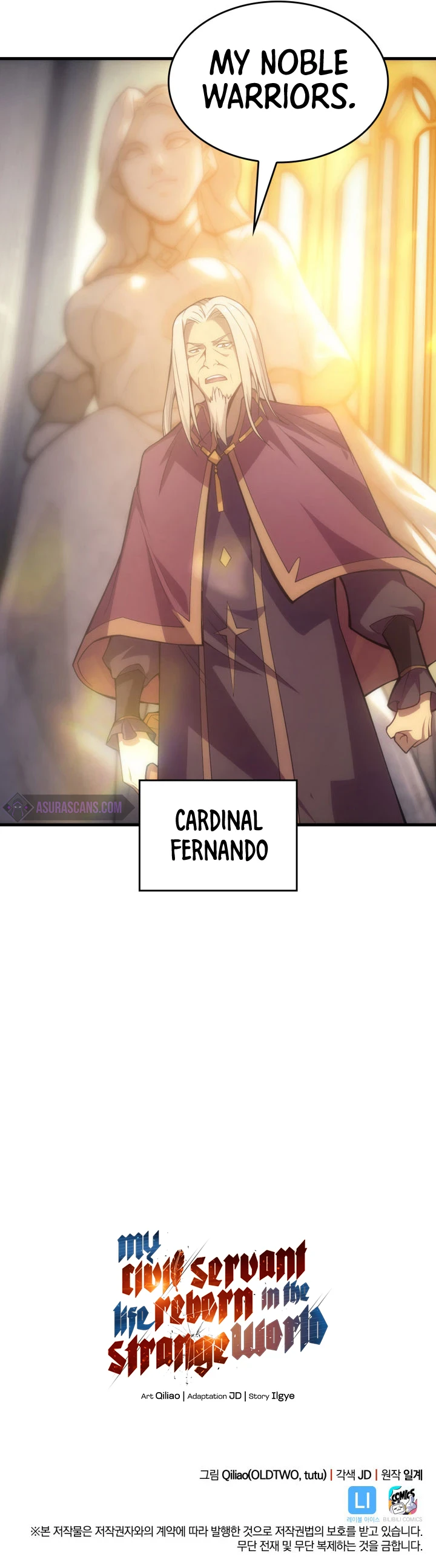 My Civil Servant Life Reborn in the Strange World Chapter 19, page 9 of 10