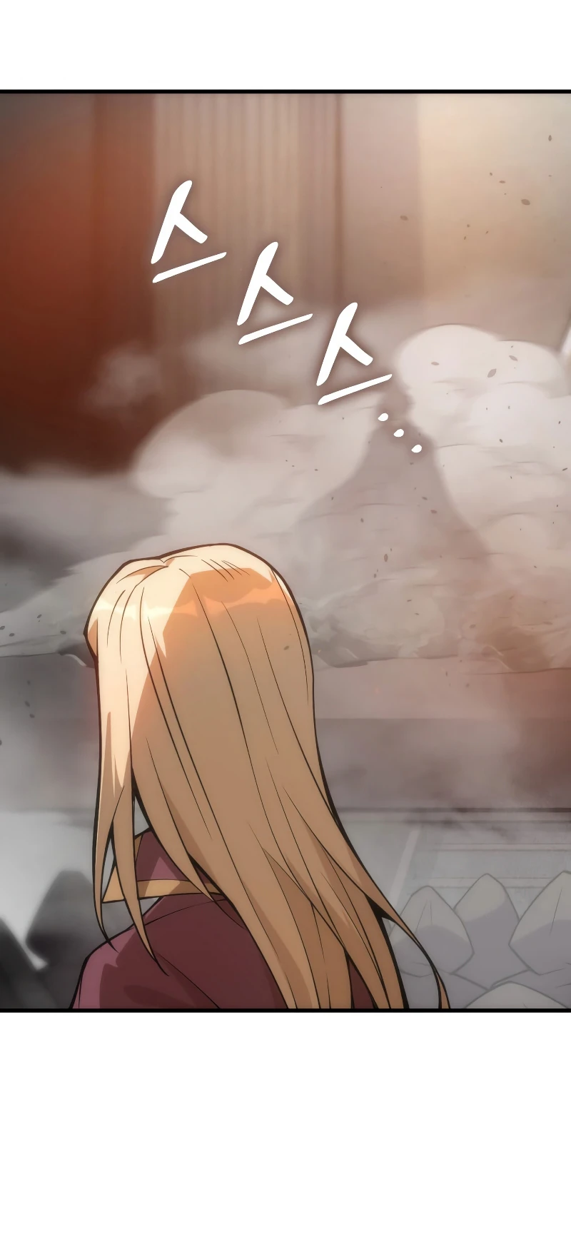 My Civil Servant Life Reborn in the Strange World Chapter 20, page 11 of 17