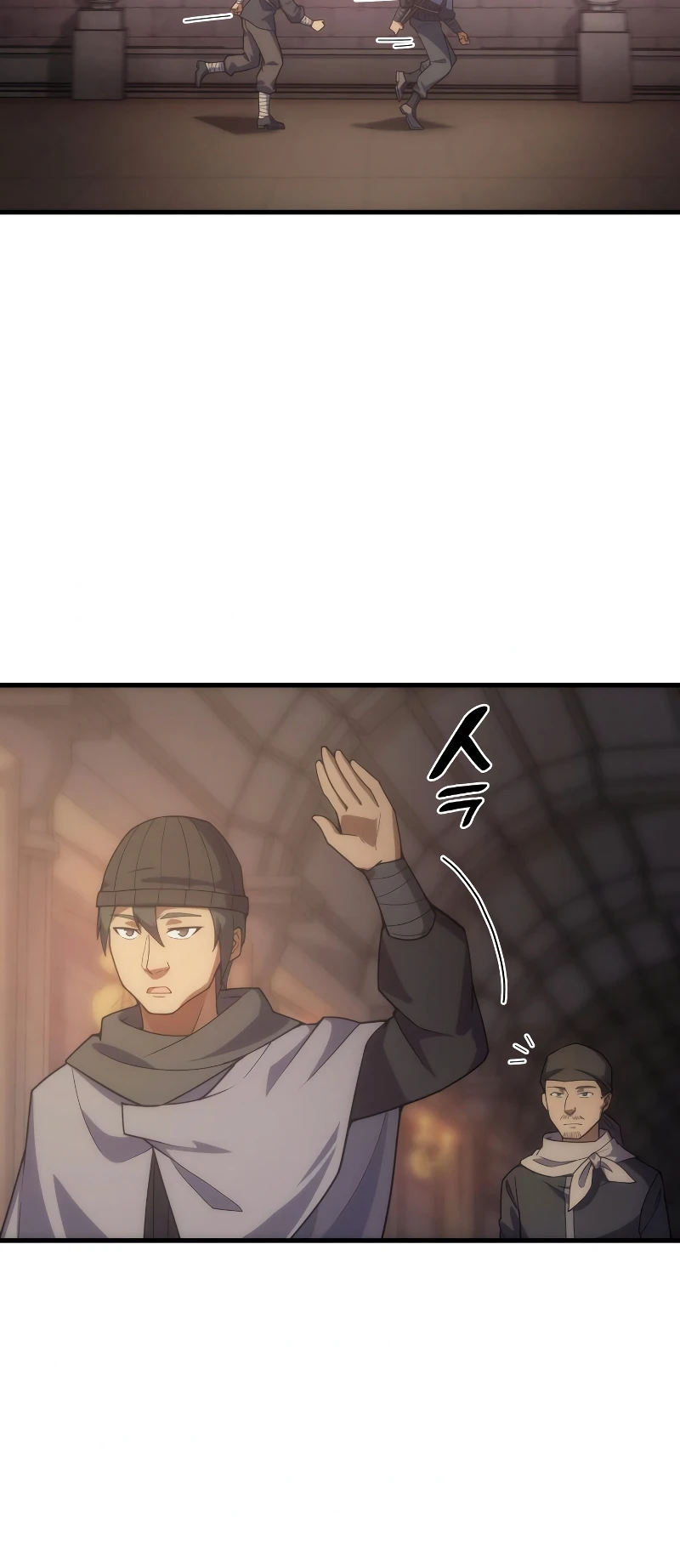 My Civil Servant Life Reborn in the Strange World Chapter 20, page 5 of 17