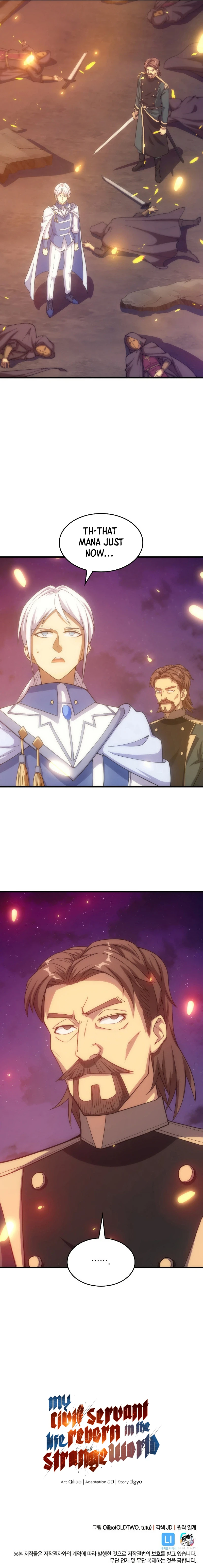 My Civil Servant Life Reborn in the Strange World Chapter 27, page 16 of 17