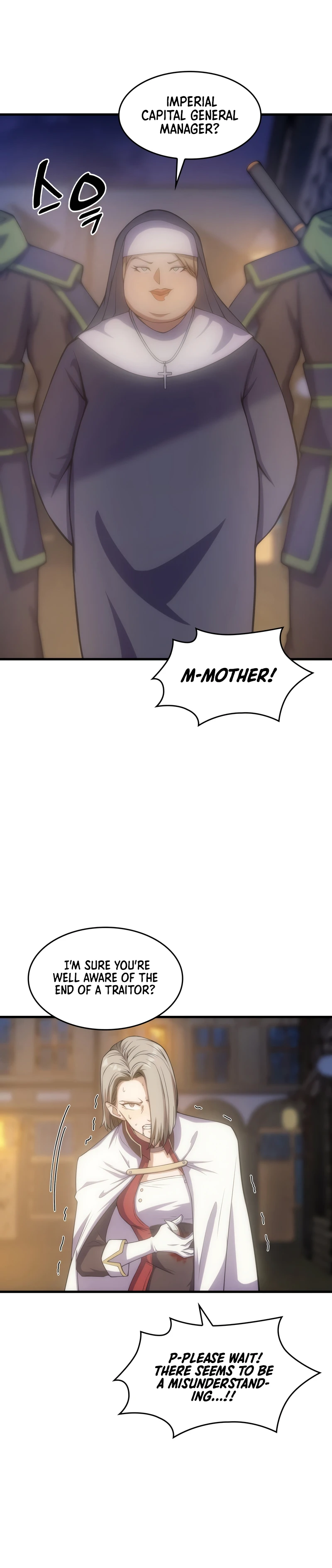 My Civil Servant Life Reborn in the Strange World Chapter 28, page 11 of 17