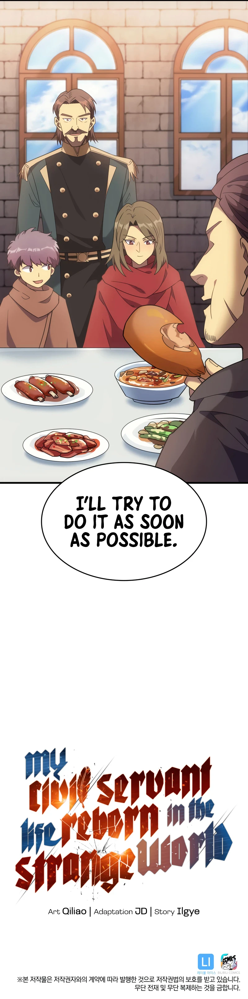 My Civil Servant Life Reborn in the Strange World Chapter 47, page 11 of 12