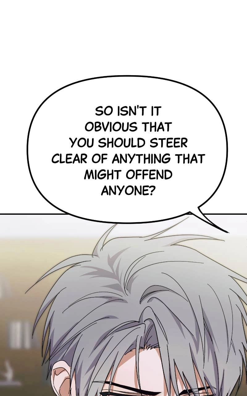 My Comeback as the Youngest Member Chapter 14, page 73 of 87
