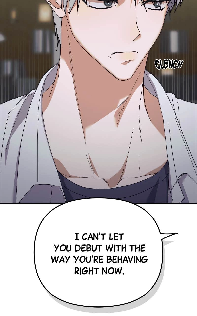 My Comeback as the Youngest Member Chapter 14, page 74 of 87