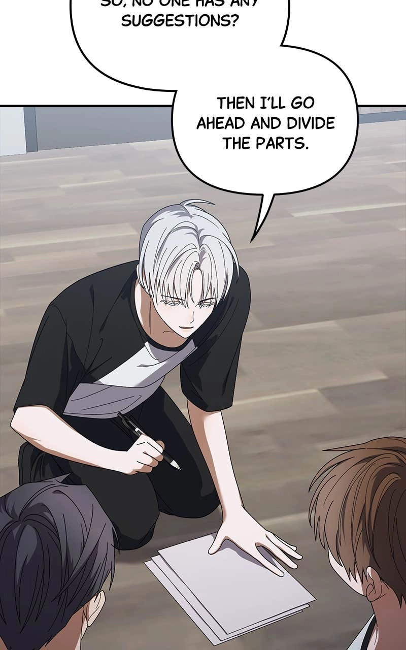 My Comeback as the Youngest Member Chapter 22, page 74 of 98