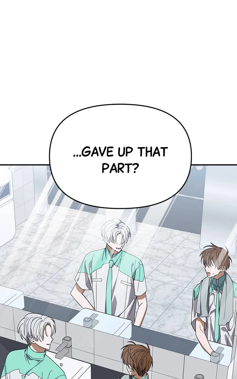 My Comeback as the Youngest Member Chapter 24, page 82 of 118