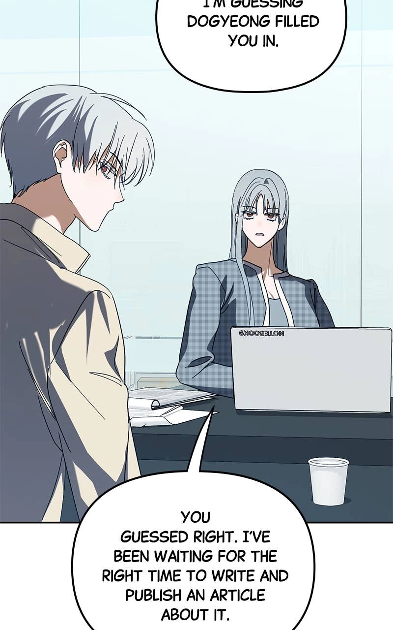 My Comeback as the Youngest Member Chapter 26, page 23 of 97