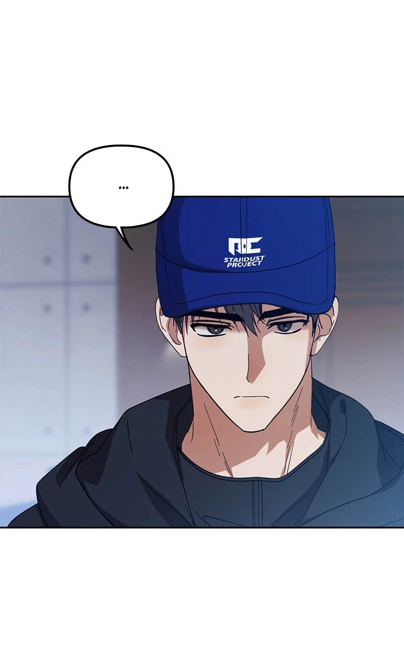 My Comeback as the Youngest Member Chapter 26, page 65 of 97