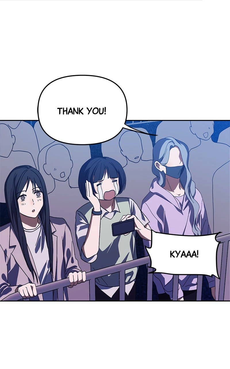 My Comeback as the Youngest Member Chapter 28, page 33 of 97