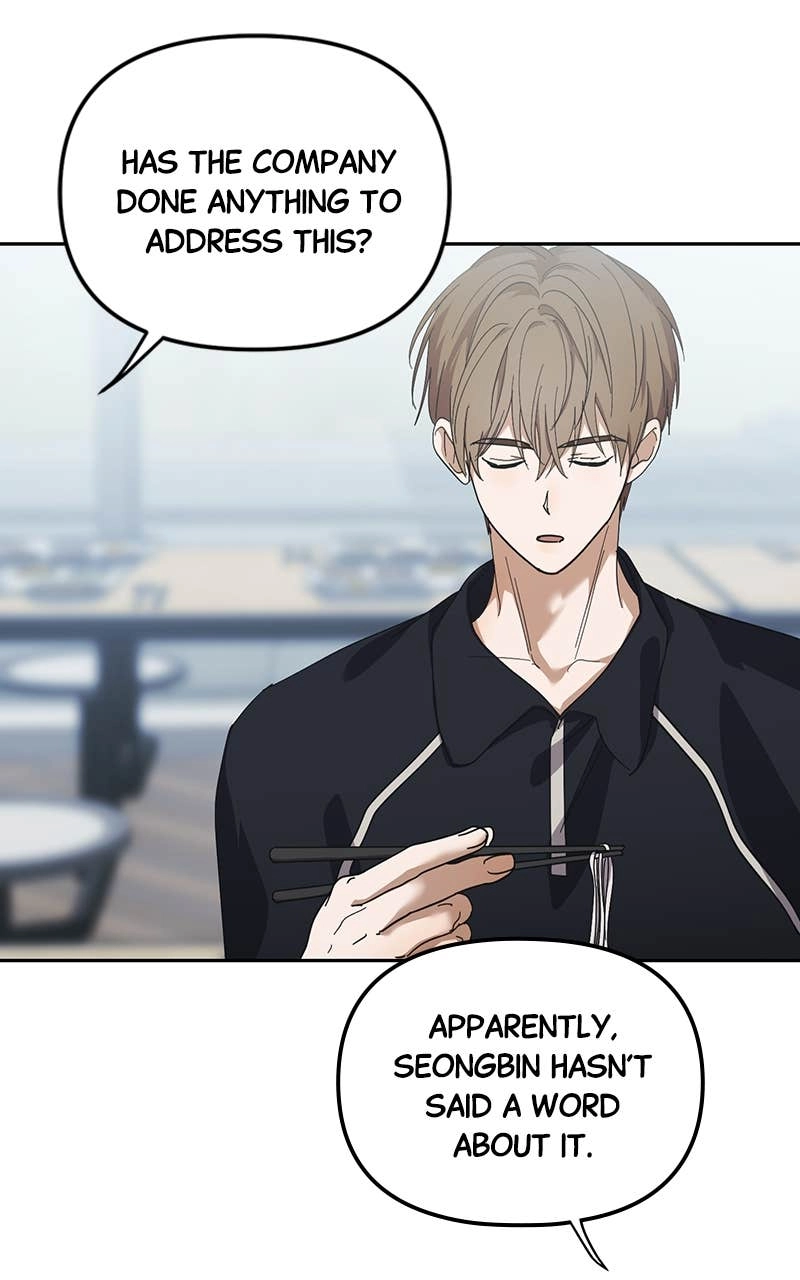 My Comeback as the Youngest Member Chapter 36, page 88 of 112