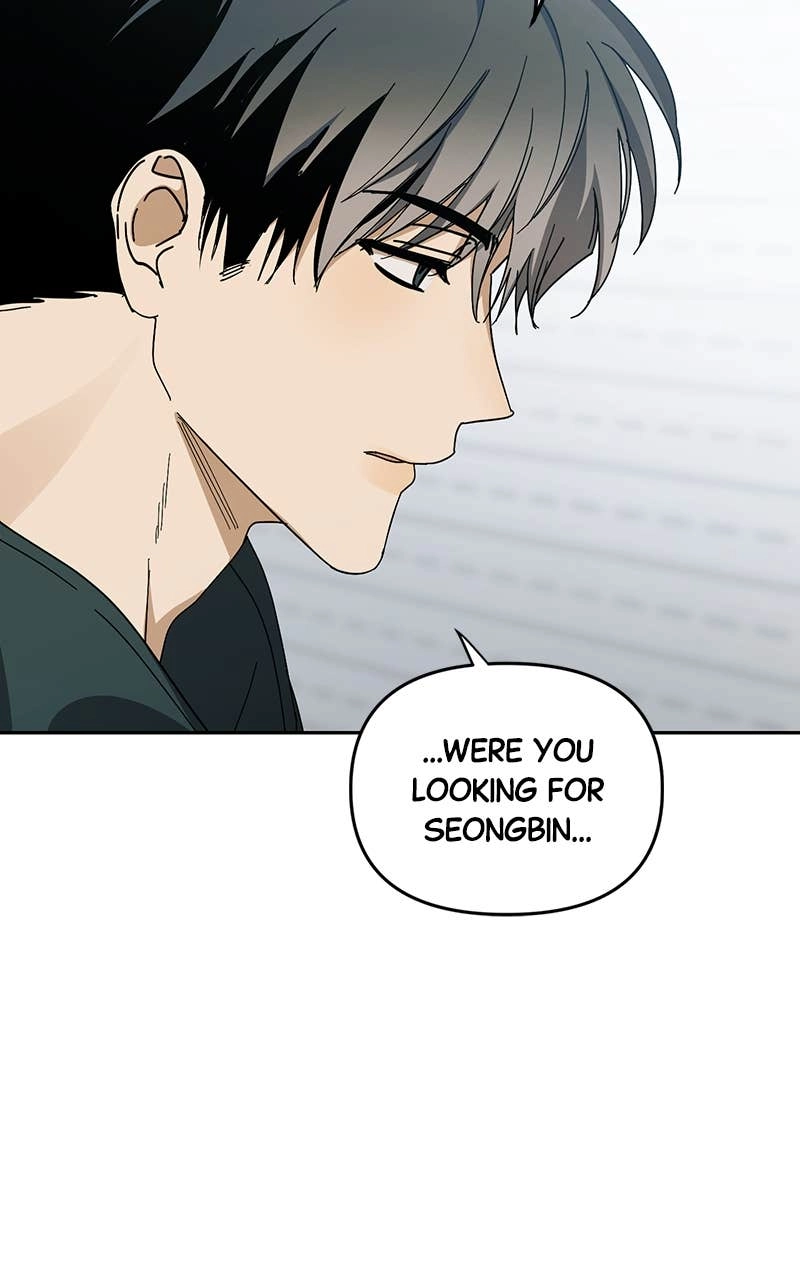 My Comeback as the Youngest Member Chapter 40, page 97 of 116