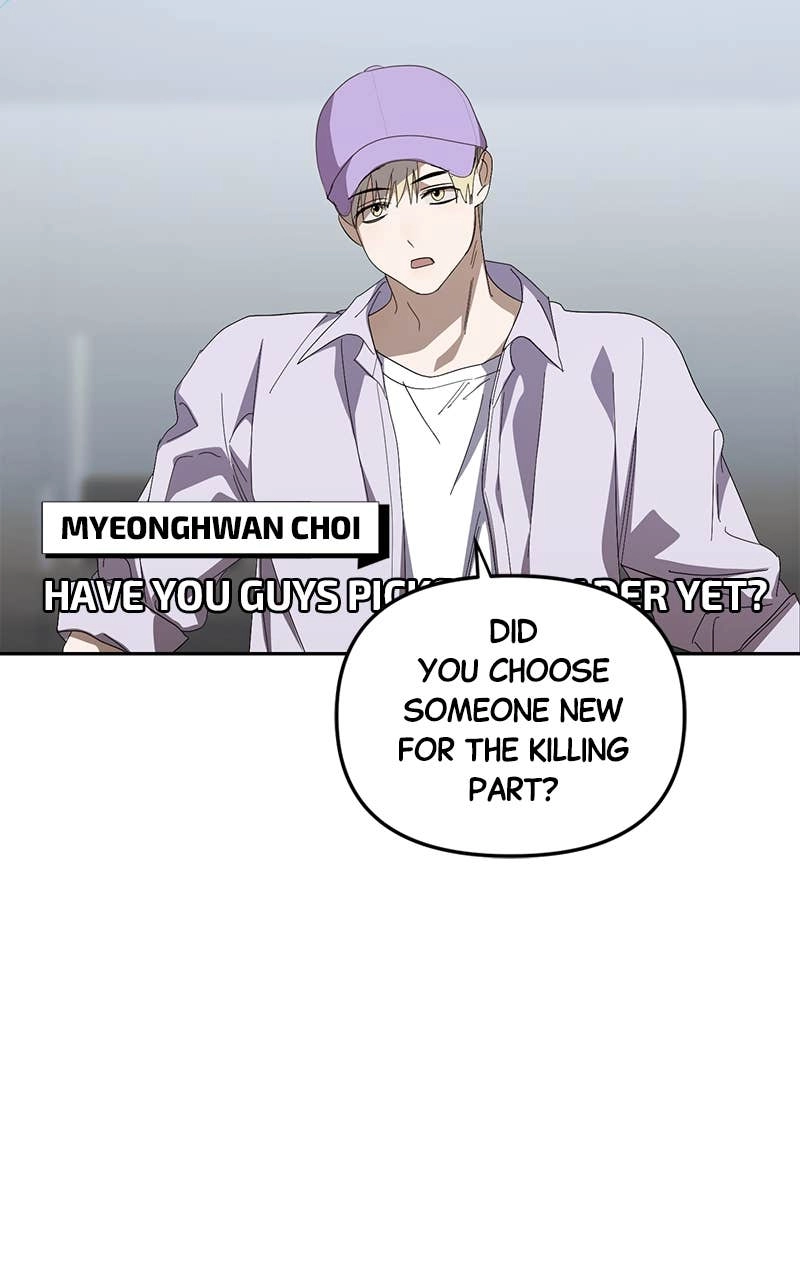 My Comeback as the Youngest Member Chapter 45, page 73 of 103