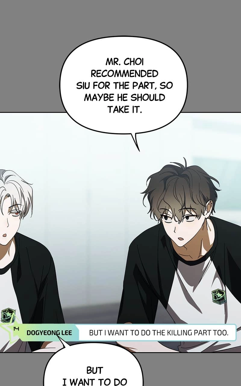 My Comeback as the Youngest Member Chapter 46, page 89 of 116