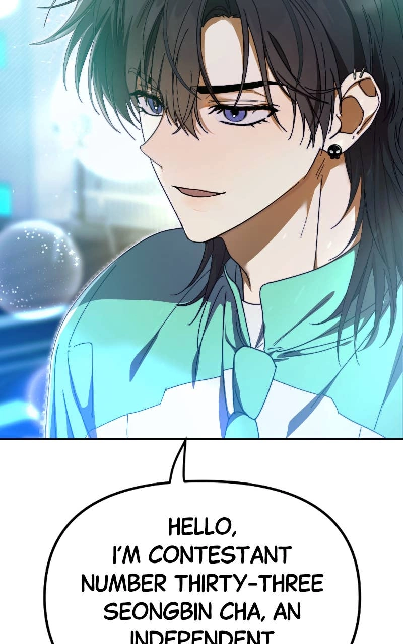 My Comeback as the Youngest Member Chapter 6, page 76 of 92