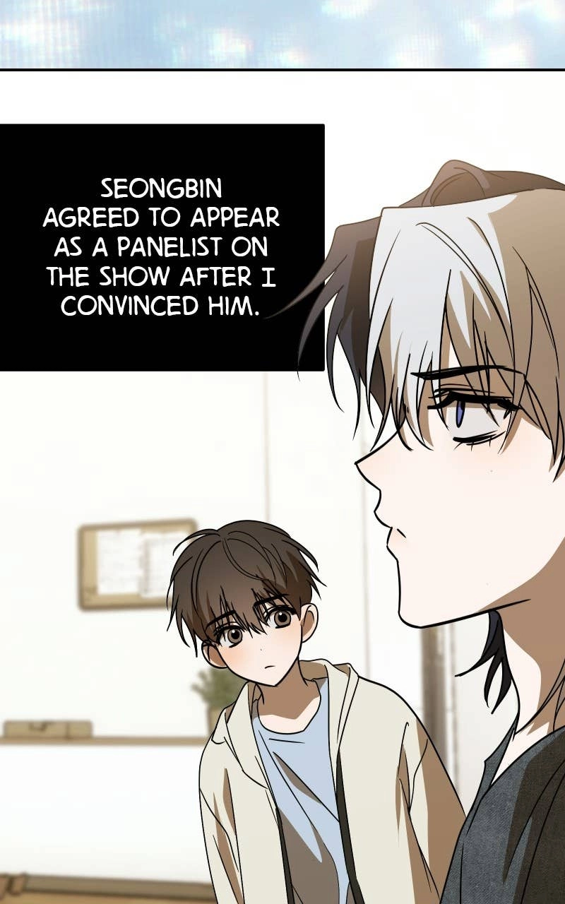My Comeback as the Youngest Member Chapter 66, page 112 of 117