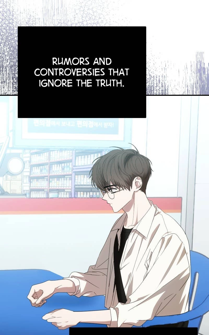 My Comeback as the Youngest Member Chapter 67, page 13 of 123