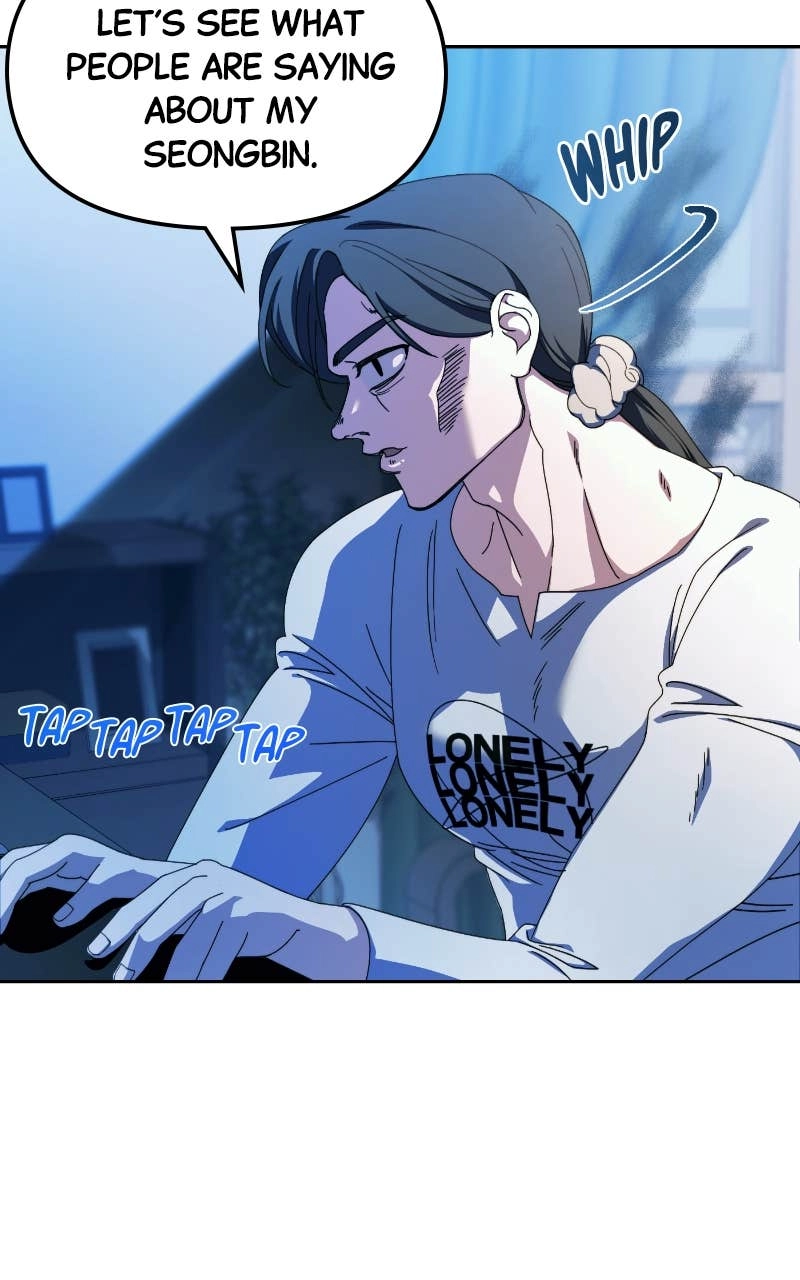 My Comeback as the Youngest Member Chapter 7, page 41 of 100