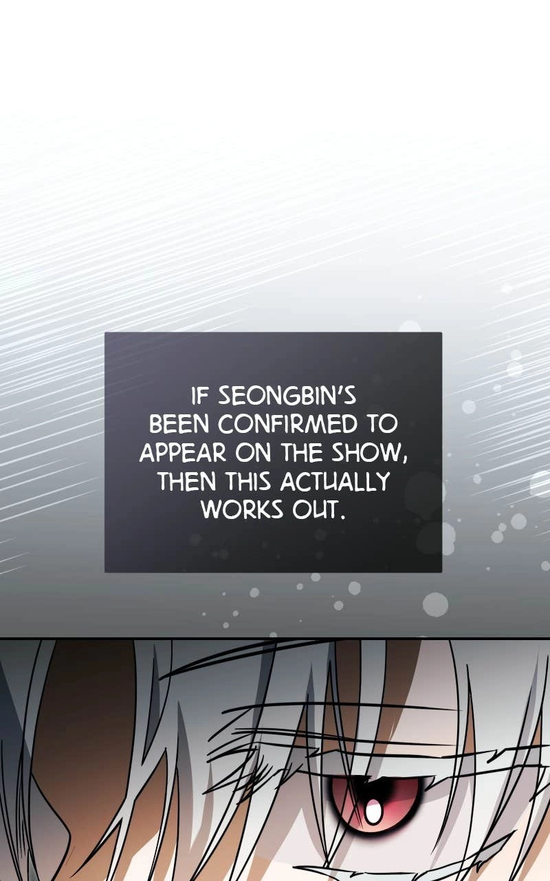 My Comeback as the Youngest Member Chapter 70, page 19 of 118