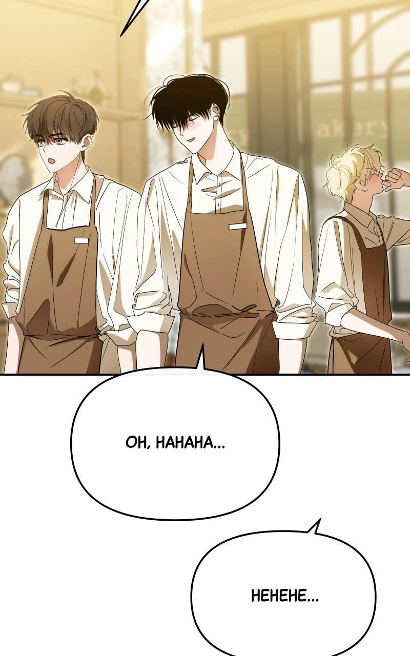 My Comeback as the Youngest Member Chapter 79, page 124 of 133