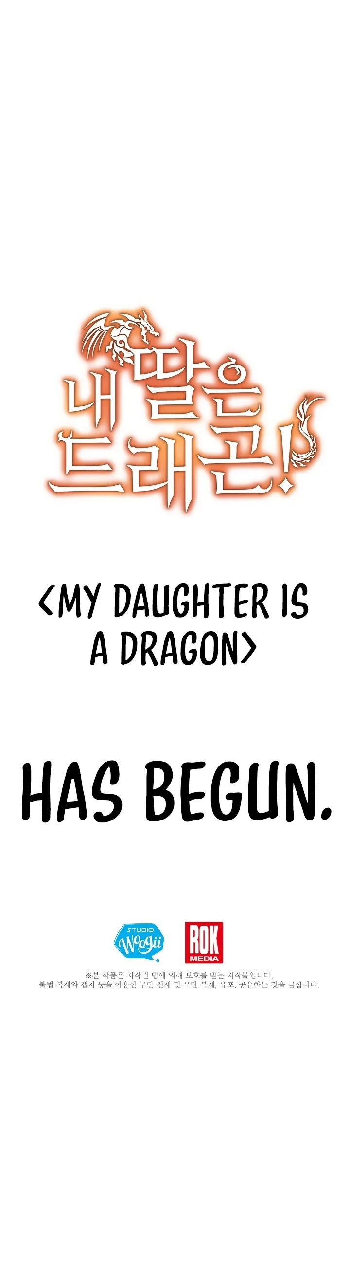 My Daughter is a Dragon! Chapter 0, page 5 of 6