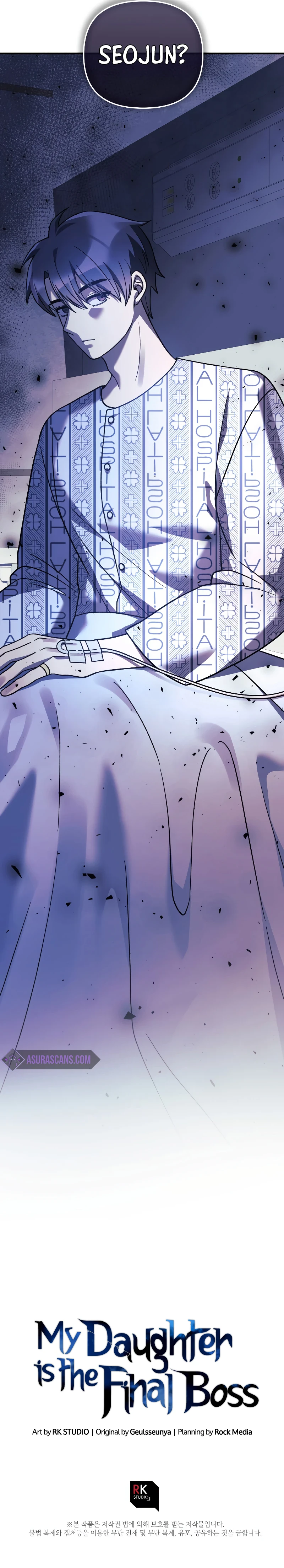 My Daughter is the Final Boss Chapter 100, page 12 of 12