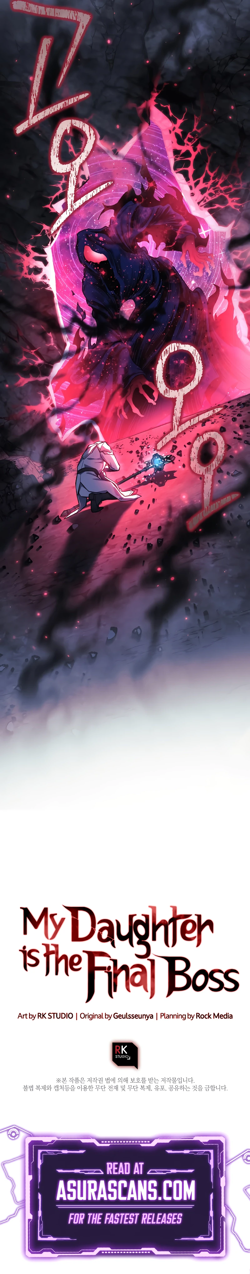 My Daughter is the Final Boss Chapter 106, page 15 of 15