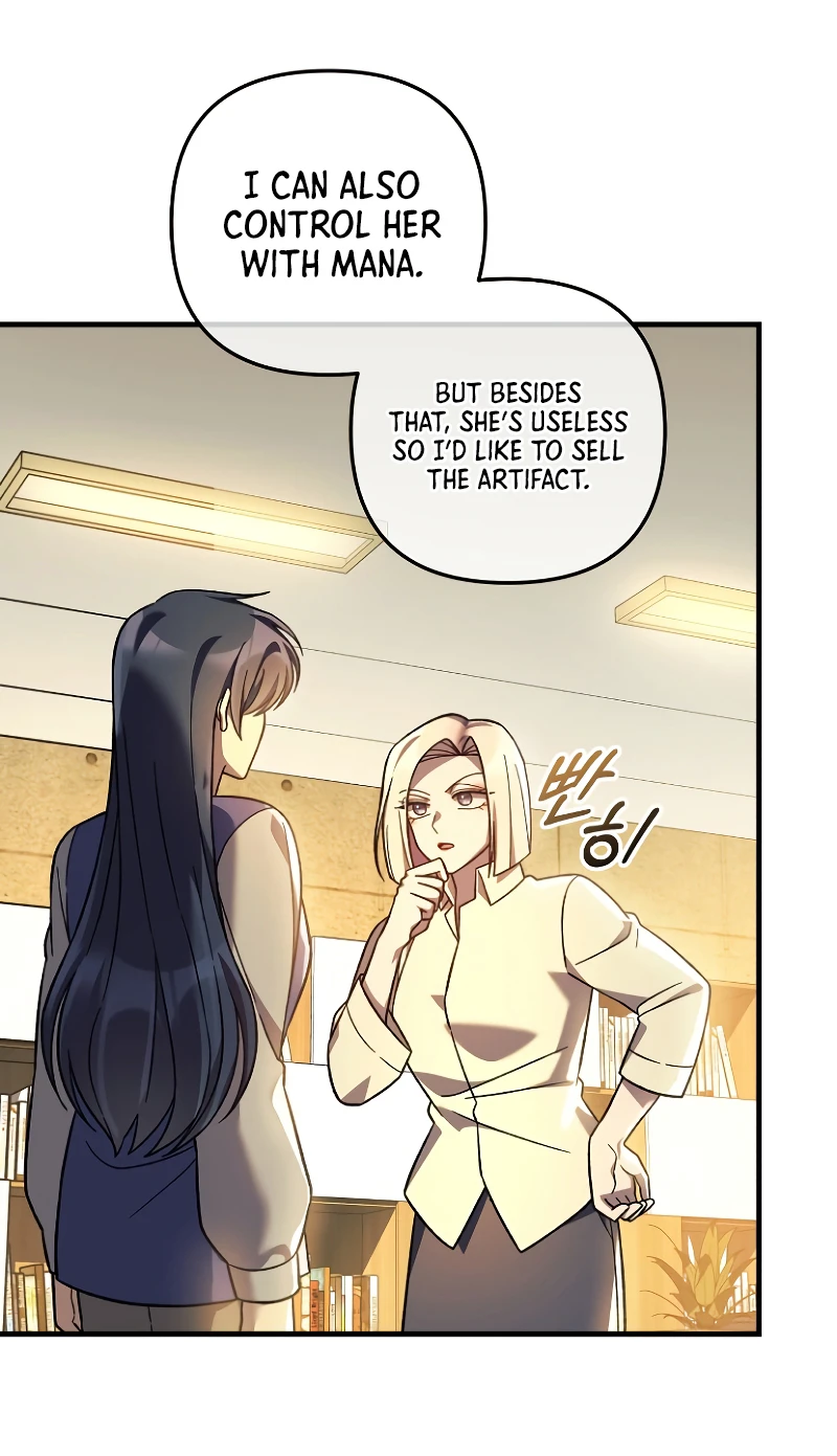 My Daughter is the Final Boss Chapter 106, page 6 of 15