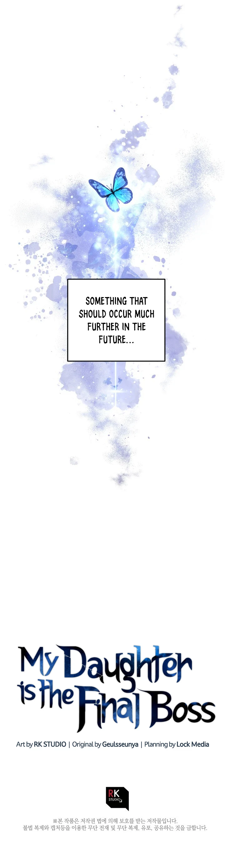 My Daughter is the Final Boss Chapter 11, page 11 of 12