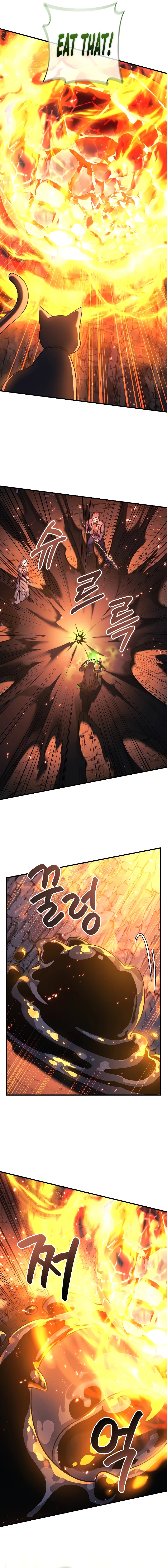 My Daughter is the Final Boss Chapter 118, page 14 of 16