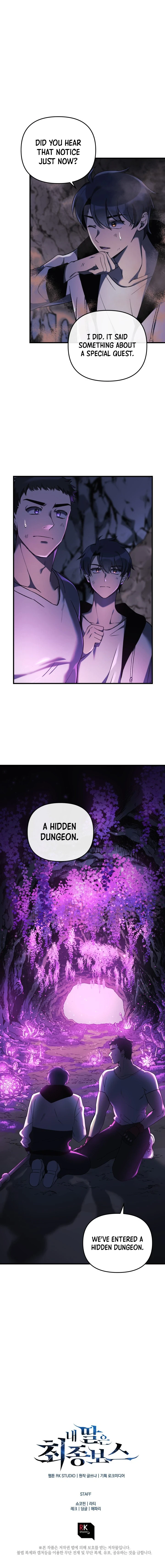 My Daughter is the Final Boss Chapter 12, page 11 of 12