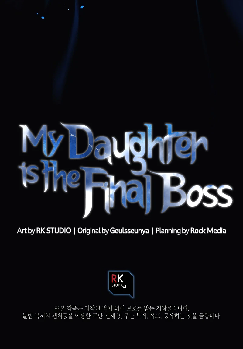 My Daughter is the Final Boss Chapter 120, page 13 of 13