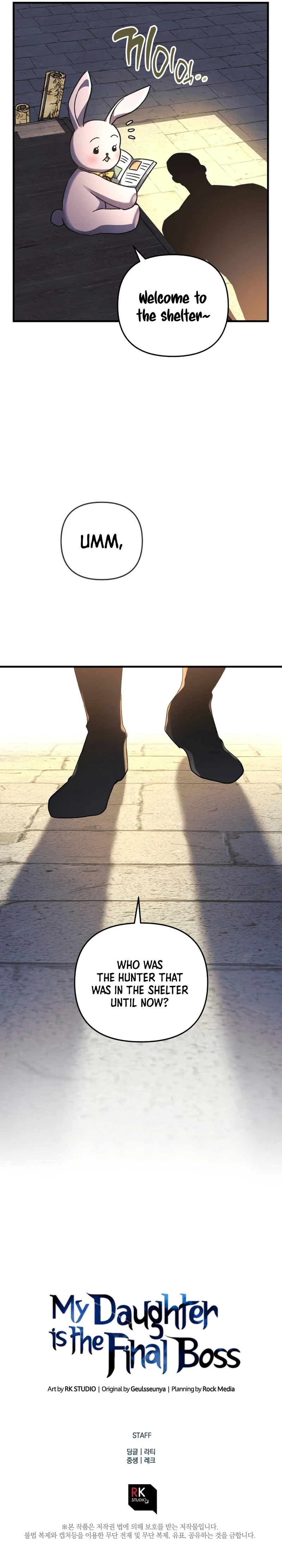 My Daughter is the Final Boss Chapter 36, page 13 of 14