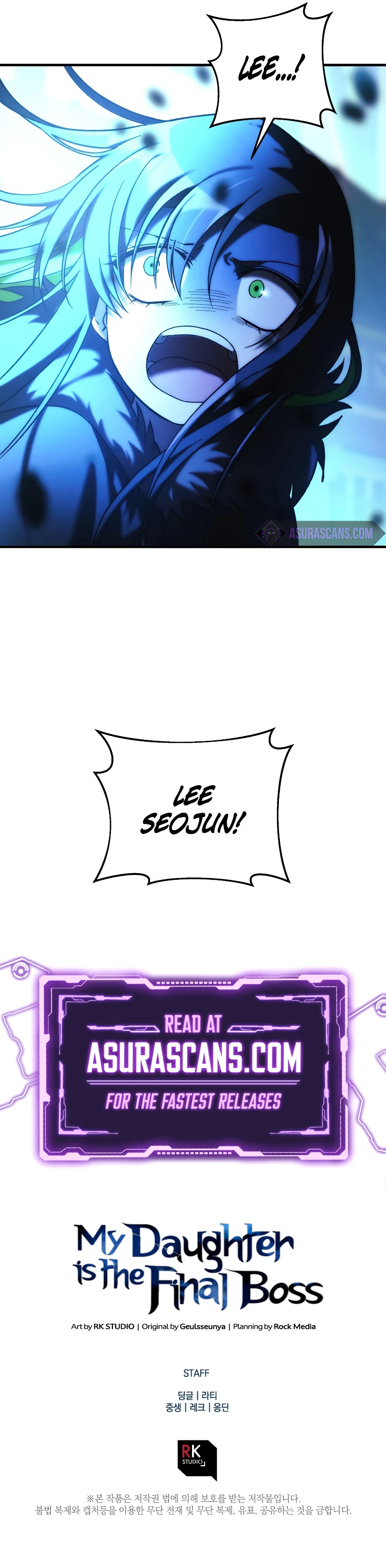 My Daughter is the Final Boss Chapter 46, page 12 of 13