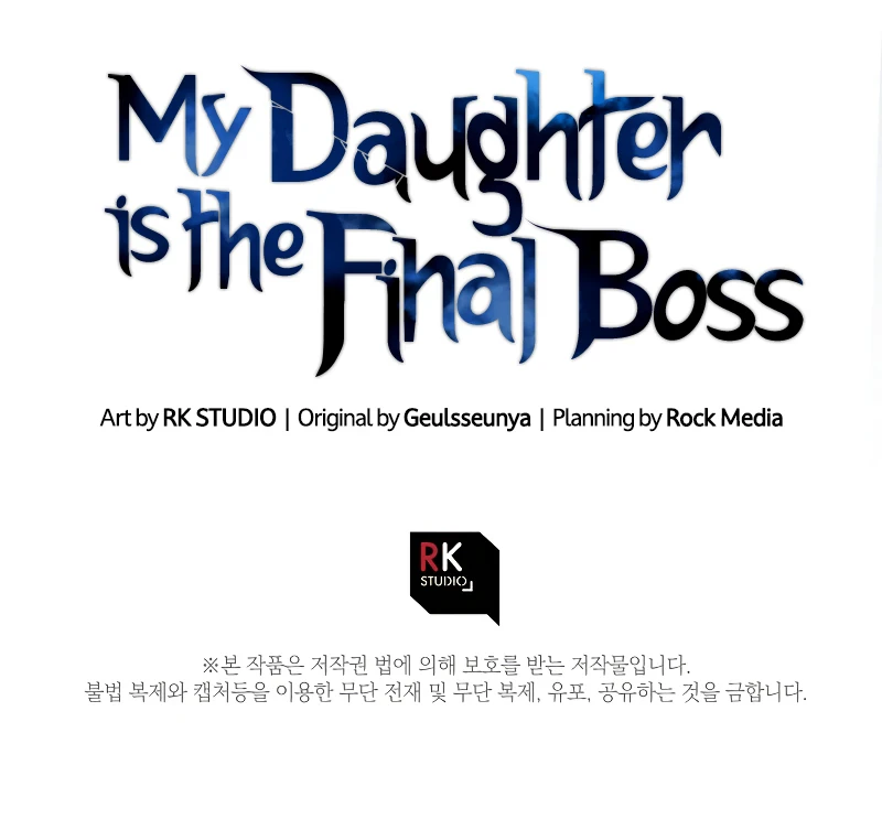 My Daughter is the Final Boss Chapter 66, page 10 of 11