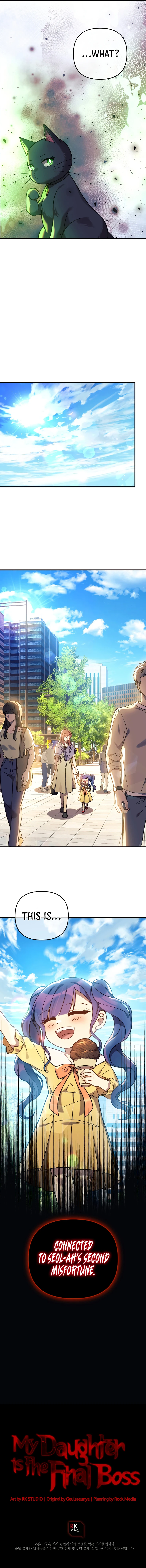 My Daughter is the Final Boss Chapter 74, page 14 of 15