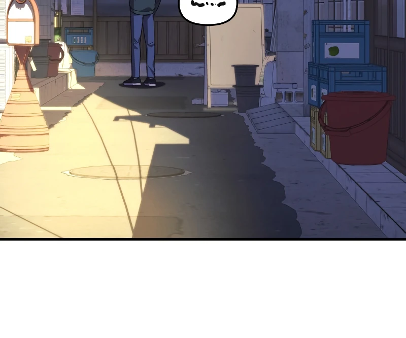 My Daughter is the Final Boss Chapter 79, page 11 of 15