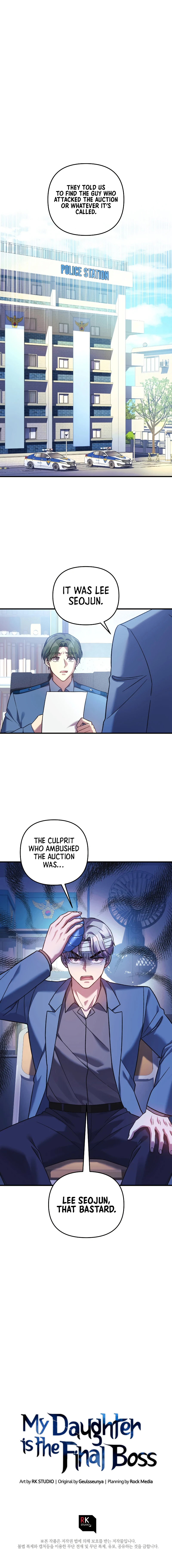 My Daughter is the Final Boss Chapter 79, page 14 of 15