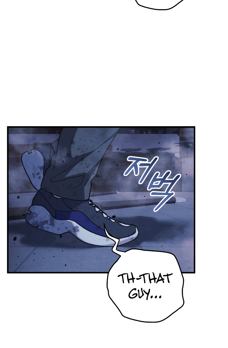My Daughter is the Final Boss Chapter 86, page 8 of 14