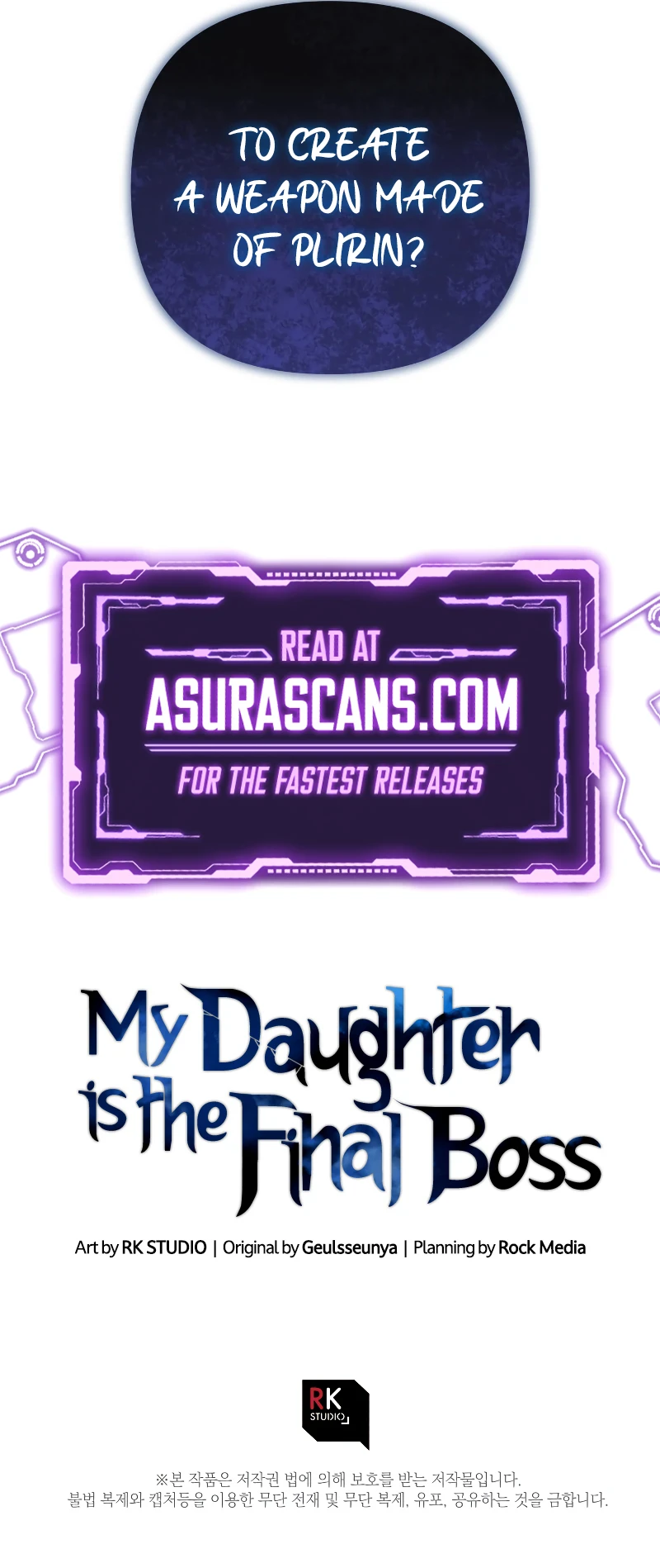 My Daughter is the Final Boss Chapter 87, page 13 of 13