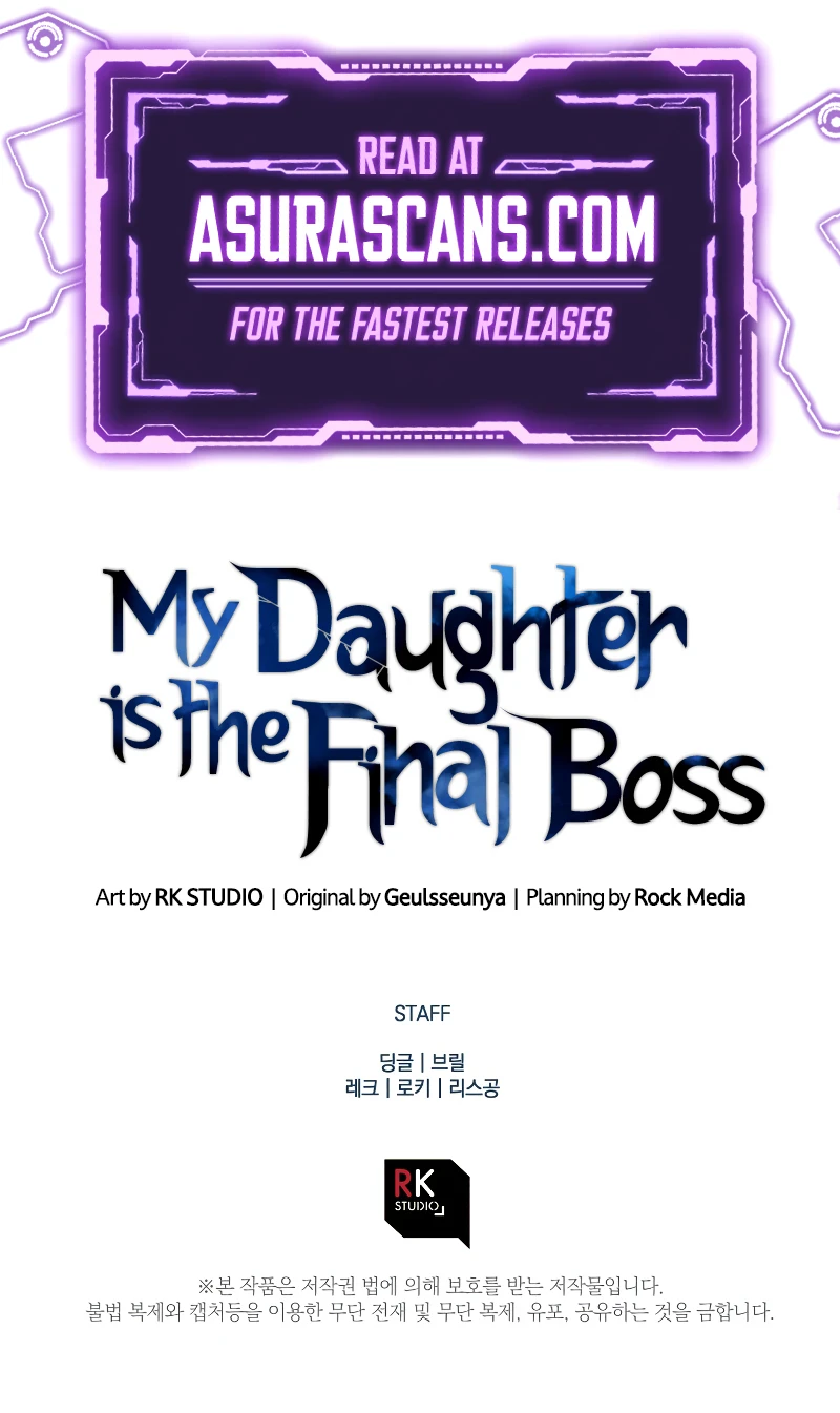 My Daughter is the Final Boss Chapter 95, page 11 of 11