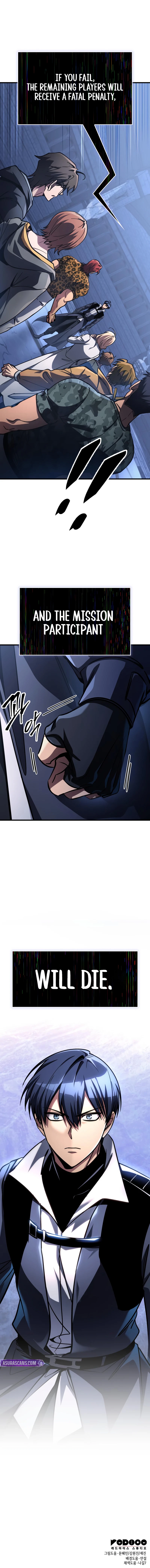 My Exclusive Tower Guide Chapter 103, page 14 of 14