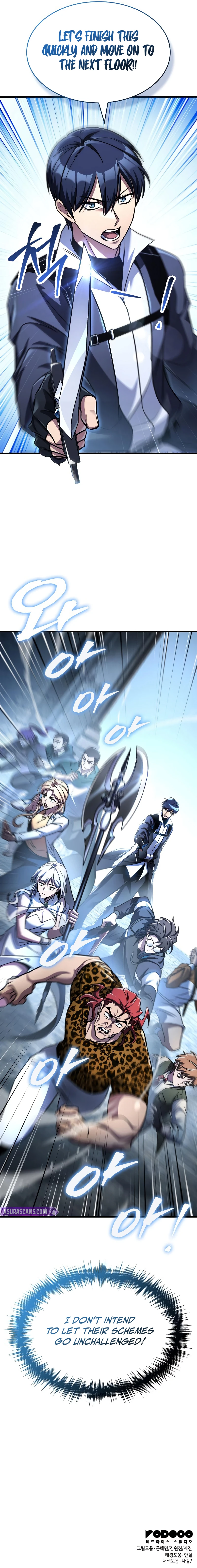 My Exclusive Tower Guide Chapter 114, page 11 of 11