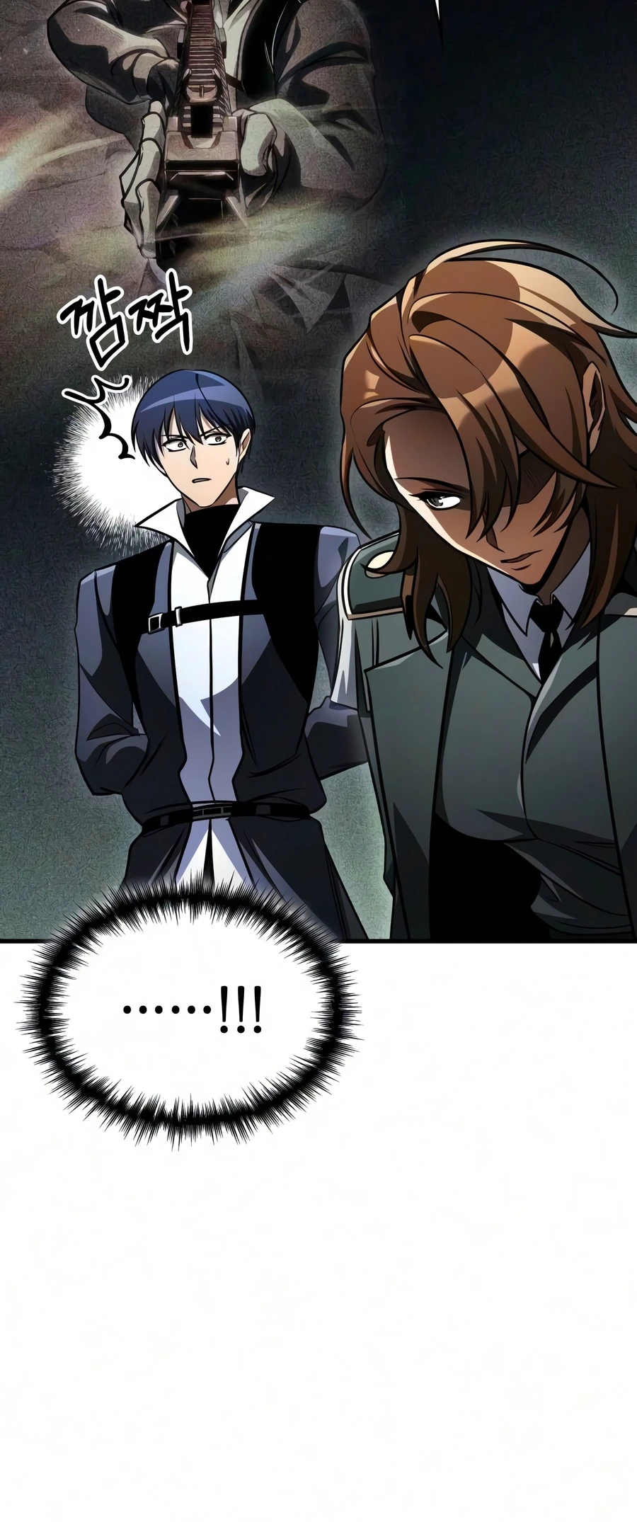 My Exclusive Tower Guide Chapter 120, page 17 of 28