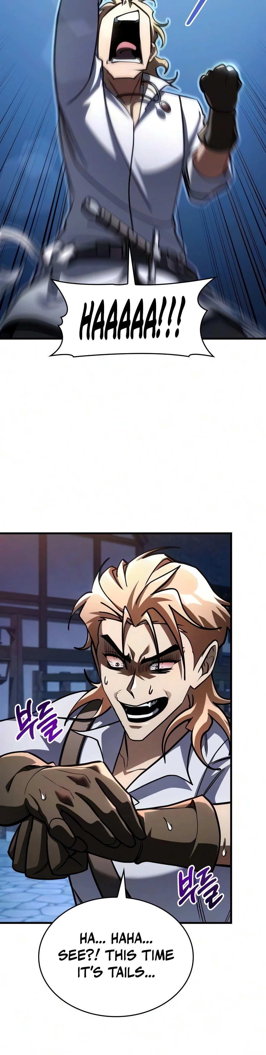 My Exclusive Tower Guide Chapter 120, page 23 of 28