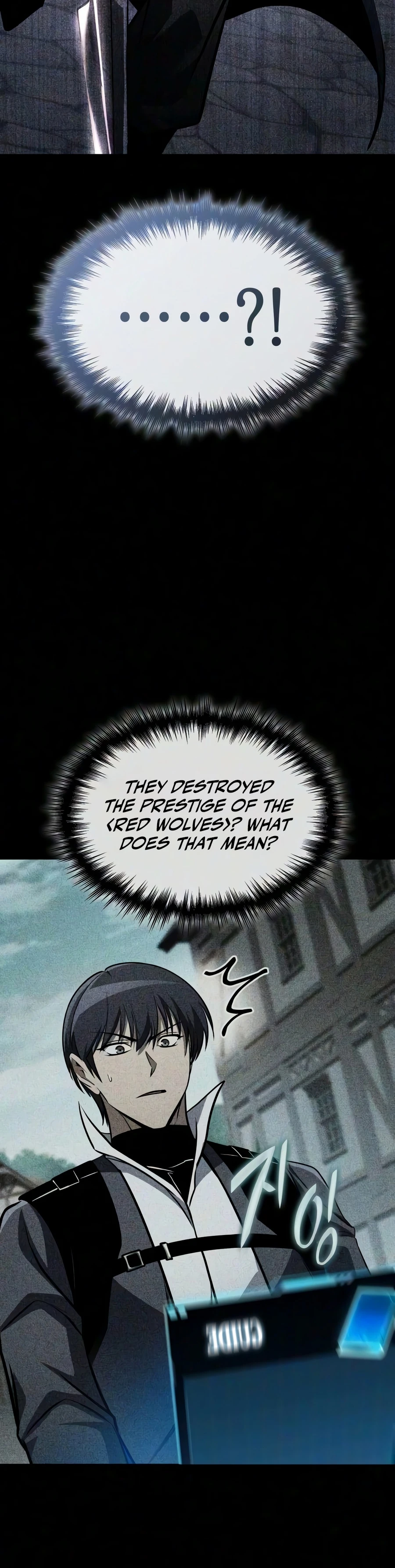 My Exclusive Tower Guide Chapter 122, page 11 of 22