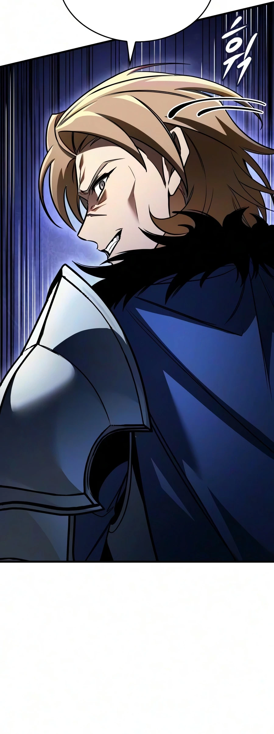 My Exclusive Tower Guide Chapter 122, page 17 of 22