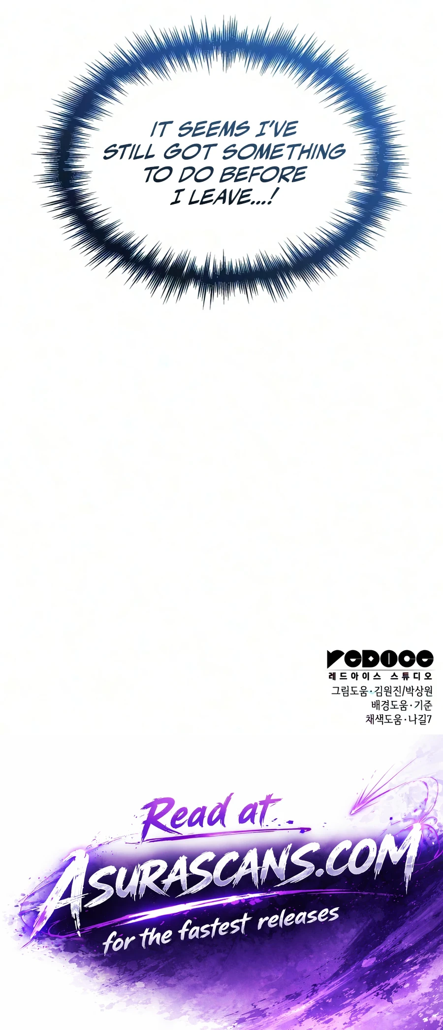 My Exclusive Tower Guide Chapter 124, page 22 of 22